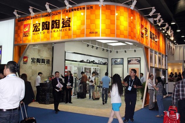 圖6、要想找個(gè)人少的時(shí)段拍攝宏陶展位全貌還真不容易.jpg