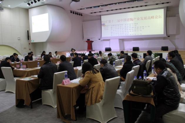 圖2、各企業(yè)策劃精英在會場聽取論壇報告.jpg