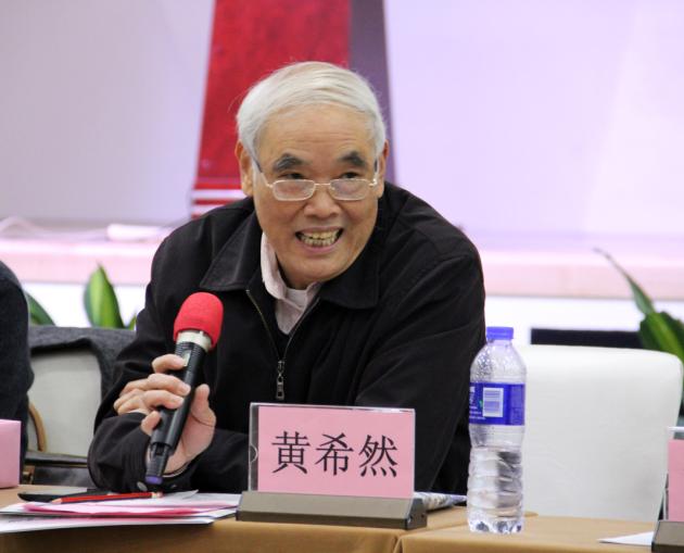 圖7、佛山市陶瓷行業(yè)協(xié)會專業(yè)副會長黃希然作總結(jié)性發(fā)言.jpg