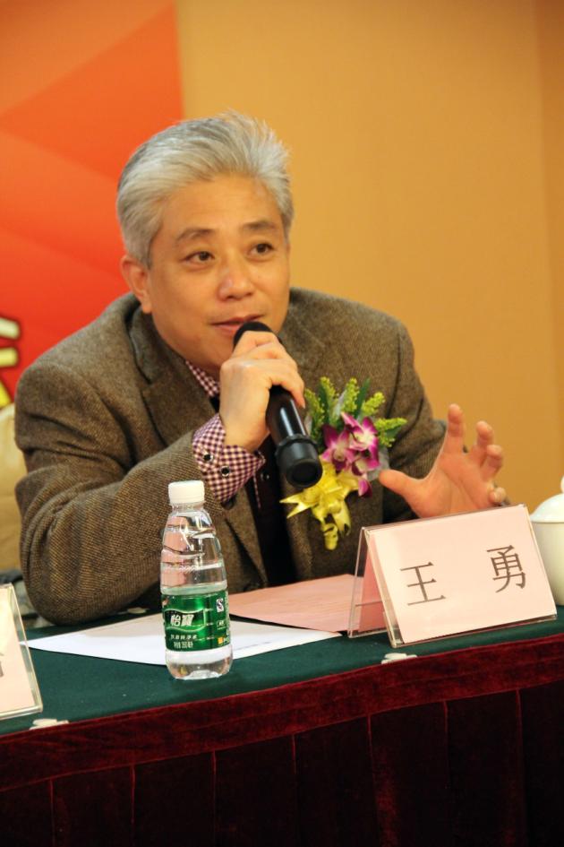 圖6、企業(yè)市場總監(jiān)王勇主持會議