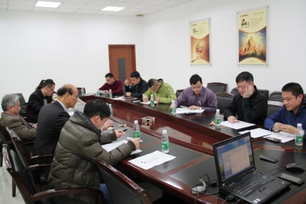 圖9、現(xiàn)場無記名投票情景.jpg