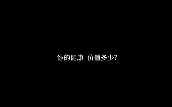 宏陶瓷磚電影開(kāi)幕