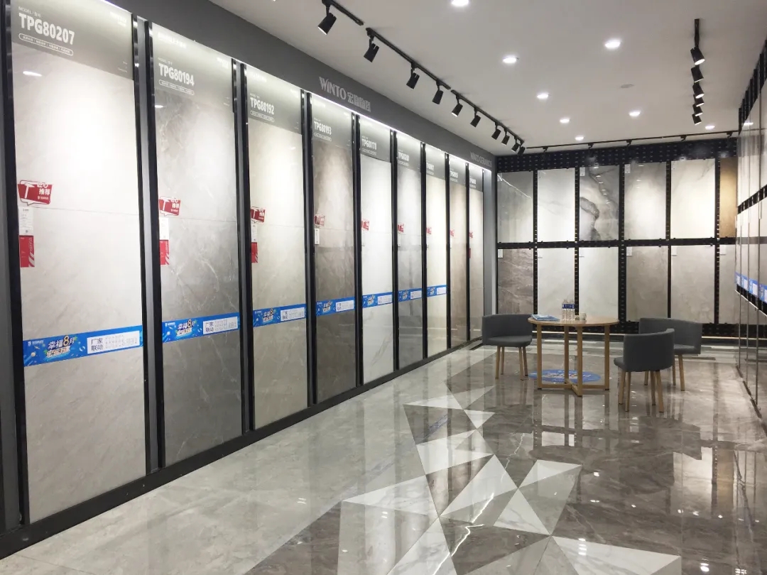 宏陶瓷磚地磚新鄉(xiāng)店門(mén)賞析