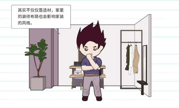  作為家裝界的生活圓夢師，宏陶地磚和瓷磚目睹了太多不同群體在瓷磚地磚裝修上遇到的困難與痛，今天就隨著宏陶陶瓷廠家小編一起來了解一下宏陶地磚和瓷磚為大家總結的裝修痛點有哪些？