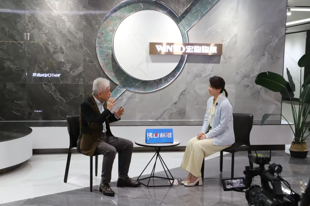入選佛山標準，登上佛山電視臺圖片