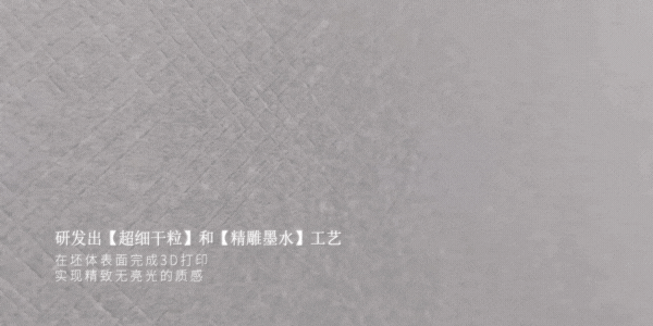 宏陶【超細(xì)干?！亢汀揪衲康木钆浔? width=